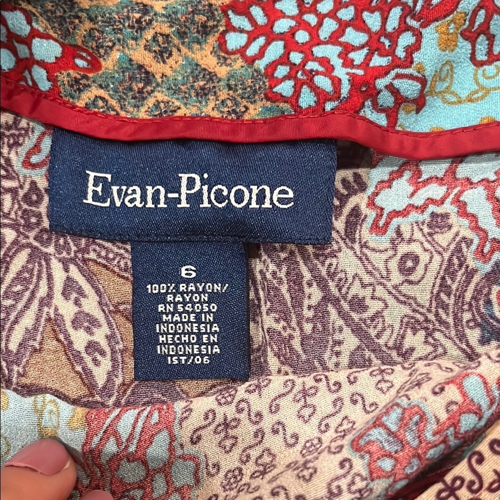 Evan Picone Multicolor Patchwork Skirt Vintage - image 5